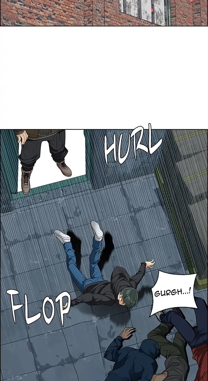 DICE: The Cube that Changes Everything Chapter 236 page 19 - Chapter 236: Terminus (1)