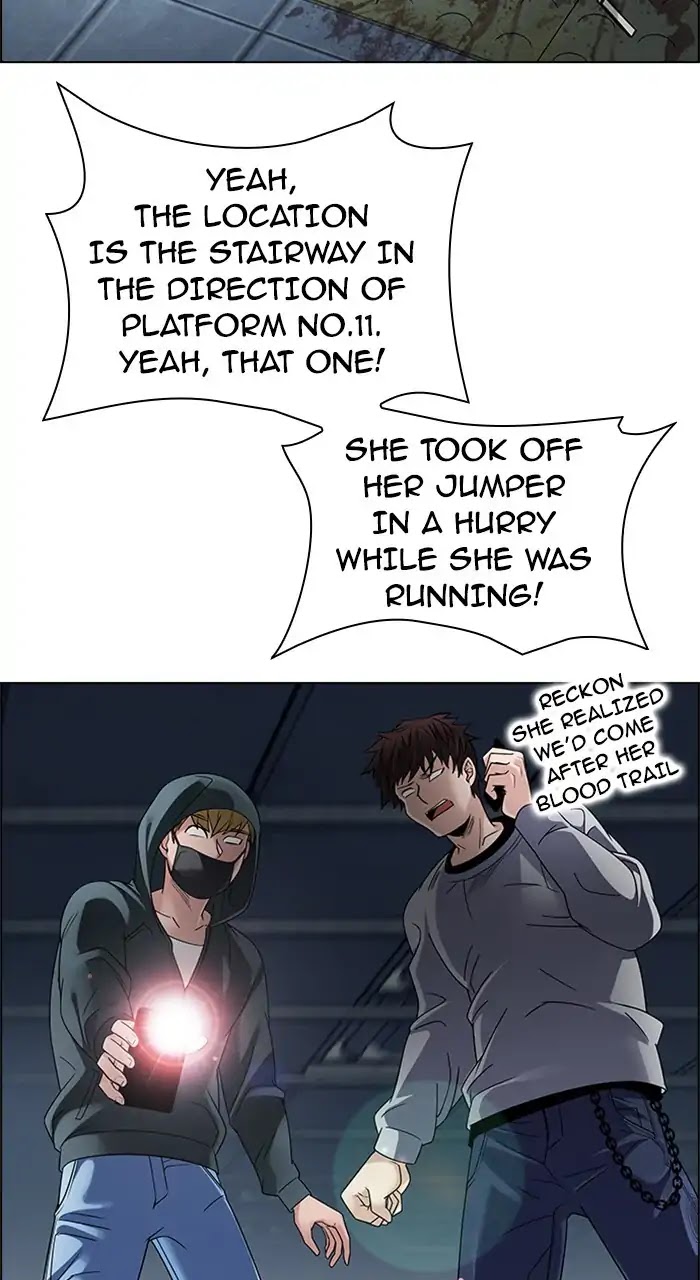 DICE: The Cube that Changes Everything Chapter 236 page 2 - Chapter 236: Terminus (1)