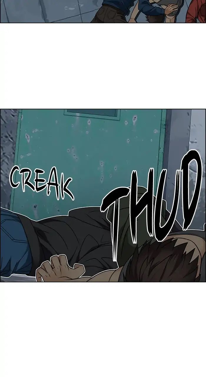 DICE: The Cube that Changes Everything Chapter 236 page 20 - Chapter 236: Terminus (1)