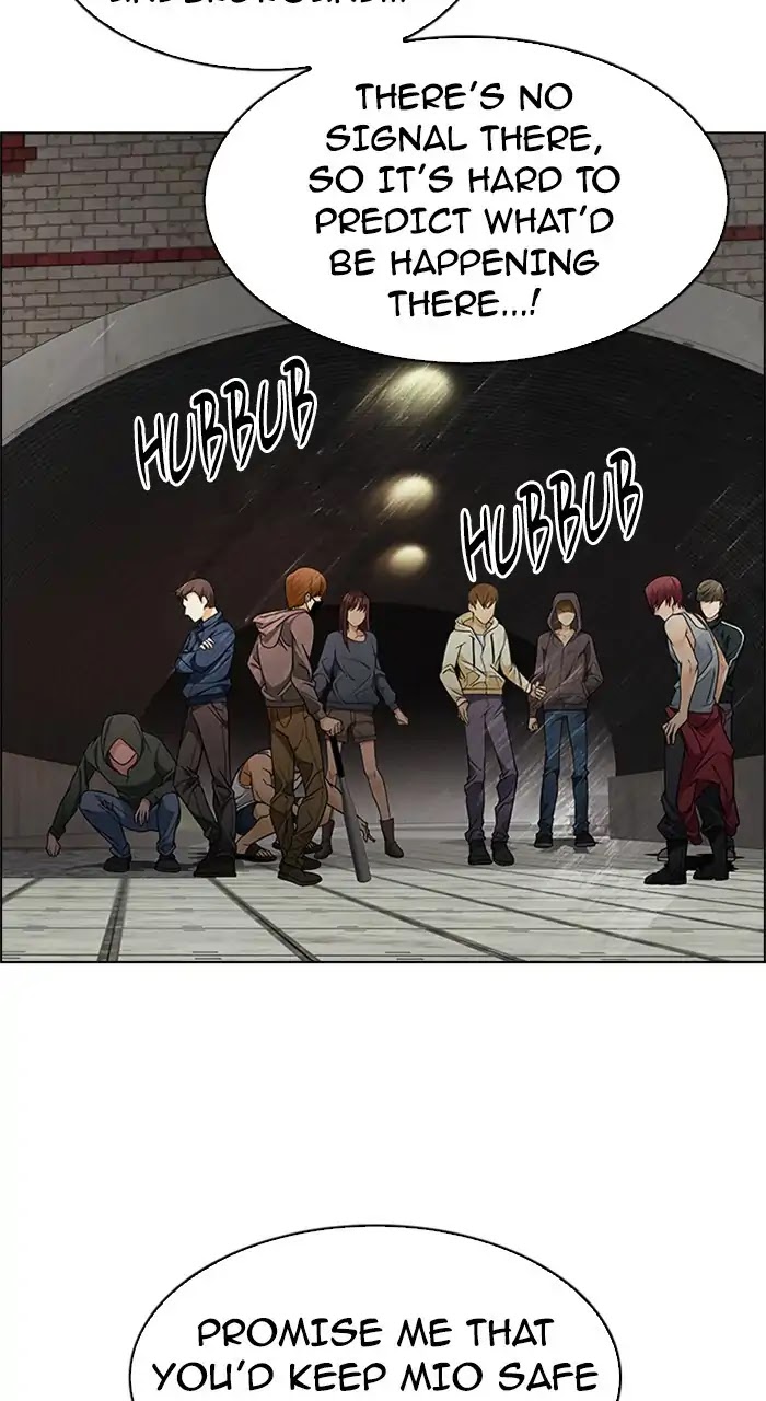 DICE: The Cube that Changes Everything Chapter 236 page 23 - Chapter 236: Terminus (1)