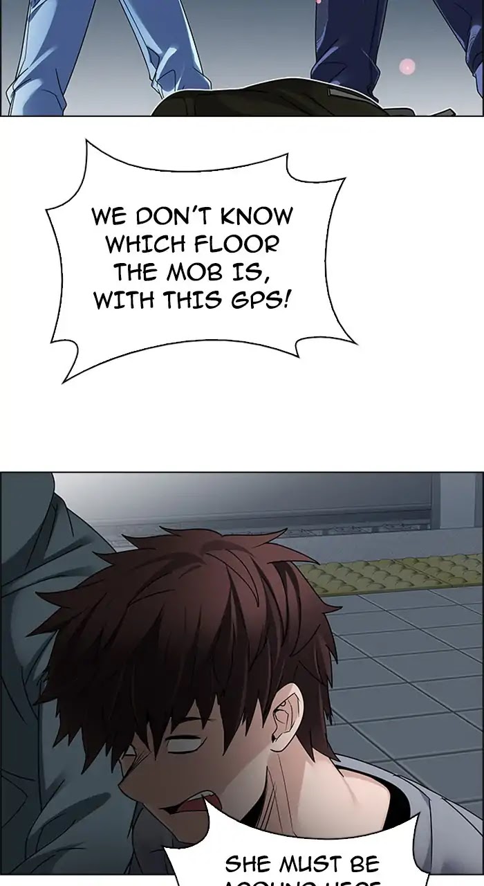 DICE: The Cube that Changes Everything Chapter 236 page 3 - Chapter 236: Terminus (1)