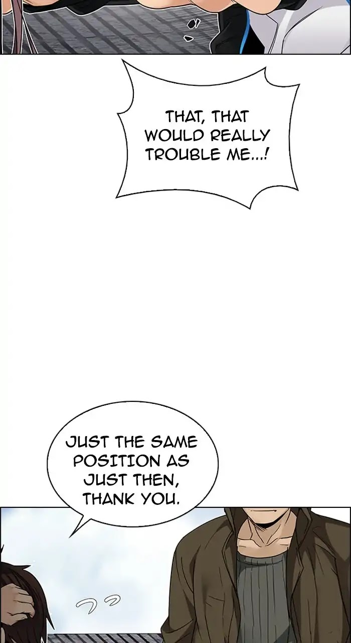 DICE: The Cube that Changes Everything Chapter 236 page 33 - Chapter 236: Terminus (1)