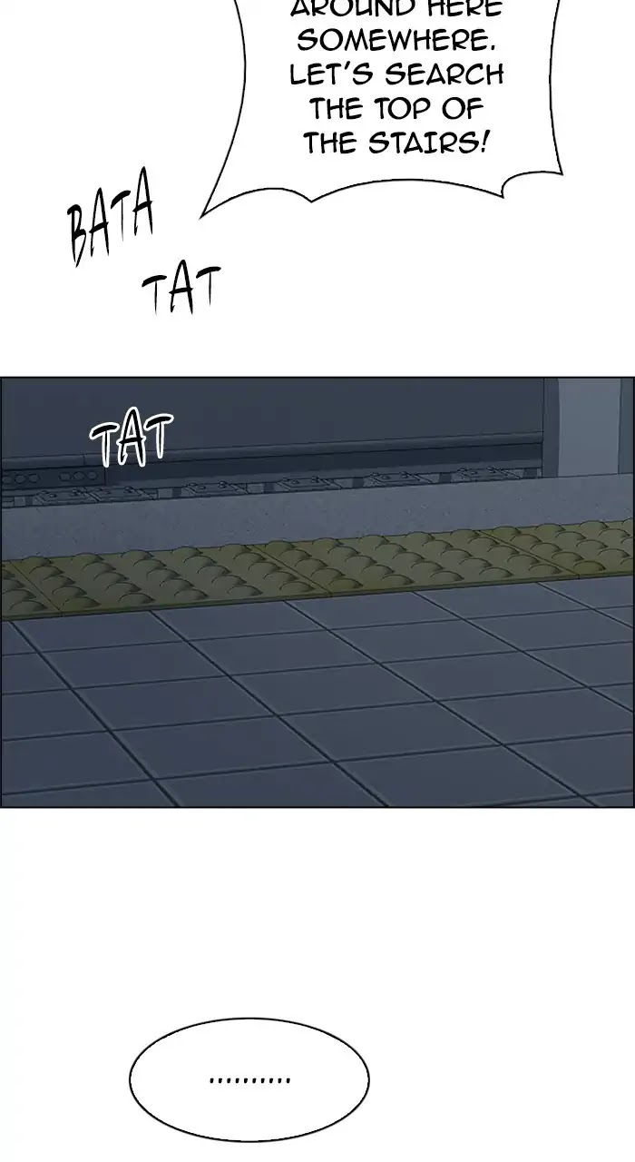 DICE: The Cube that Changes Everything Chapter 236 page 4 - Chapter 236: Terminus (1)