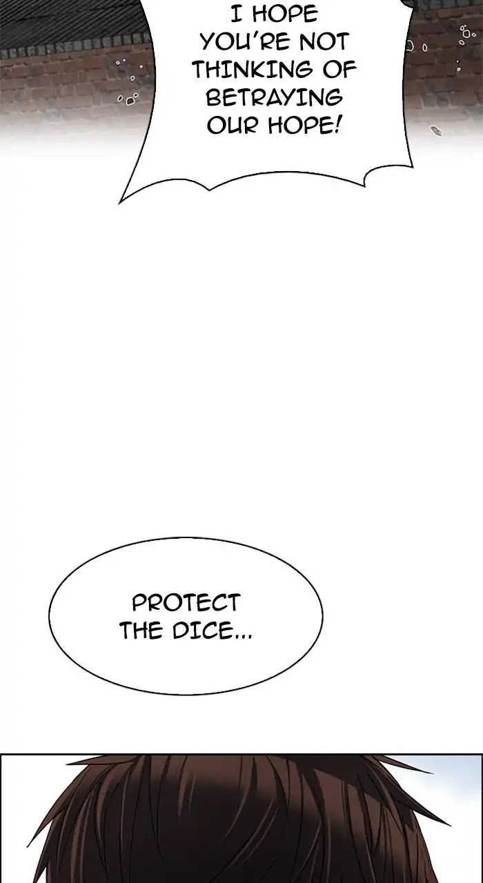 DICE: The Cube that Changes Everything Chapter 236 page 44 - Chapter 236: Terminus (1)