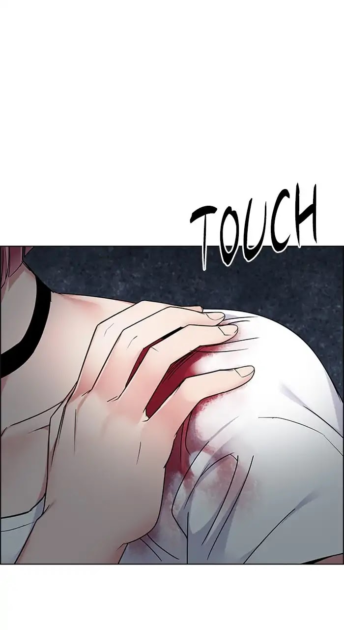 DICE: The Cube that Changes Everything Chapter 236 page 5 - Chapter 236: Terminus (1)