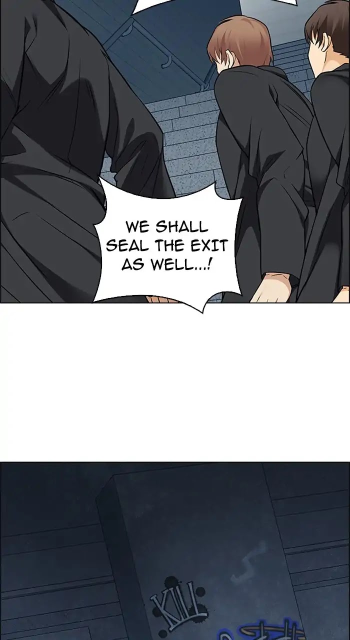 DICE: The Cube that Changes Everything Chapter 236 page 61 - Chapter 236: Terminus (1)