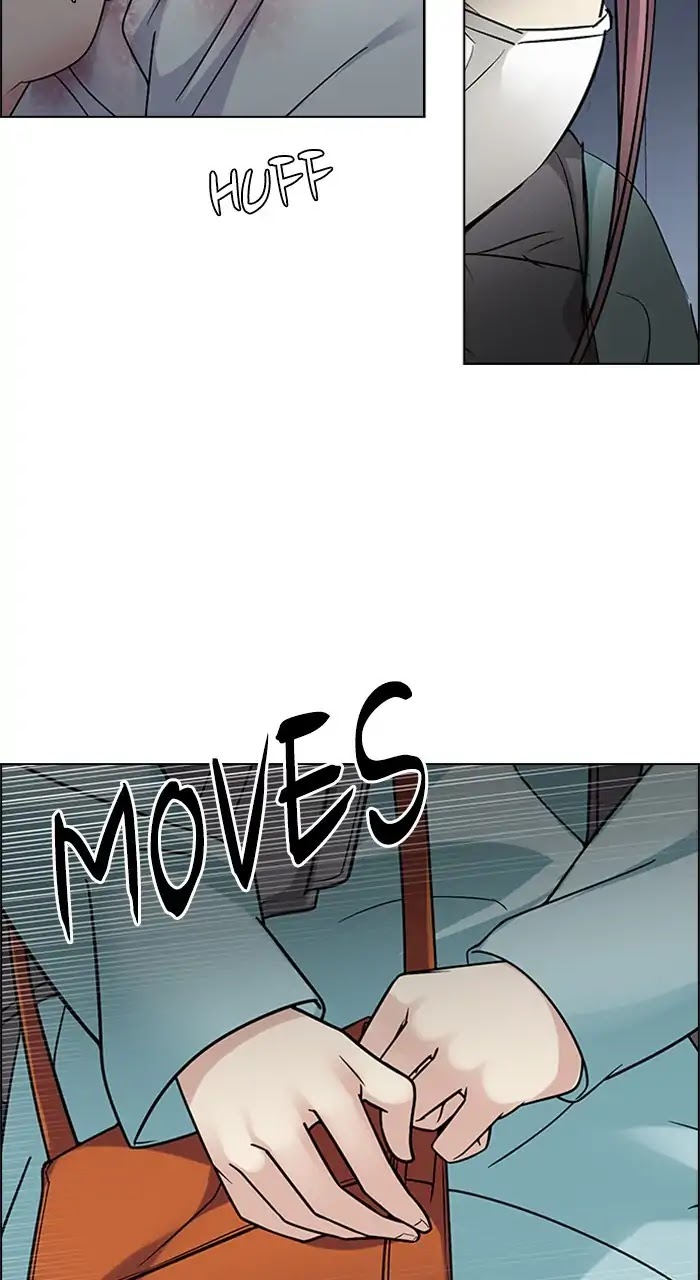 DICE: The Cube that Changes Everything Chapter 236 page 68 - Chapter 236: Terminus (1)