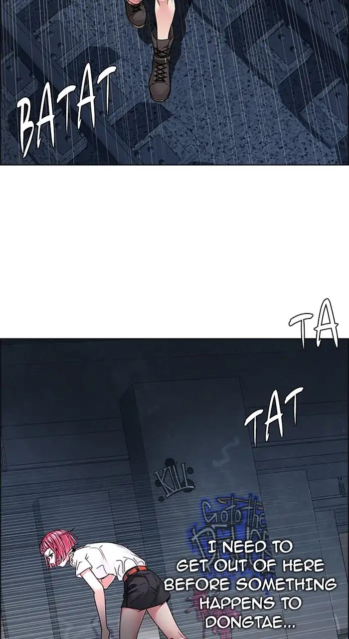 DICE: The Cube that Changes Everything Chapter 236 page 8 - Chapter 236: Terminus (1)
