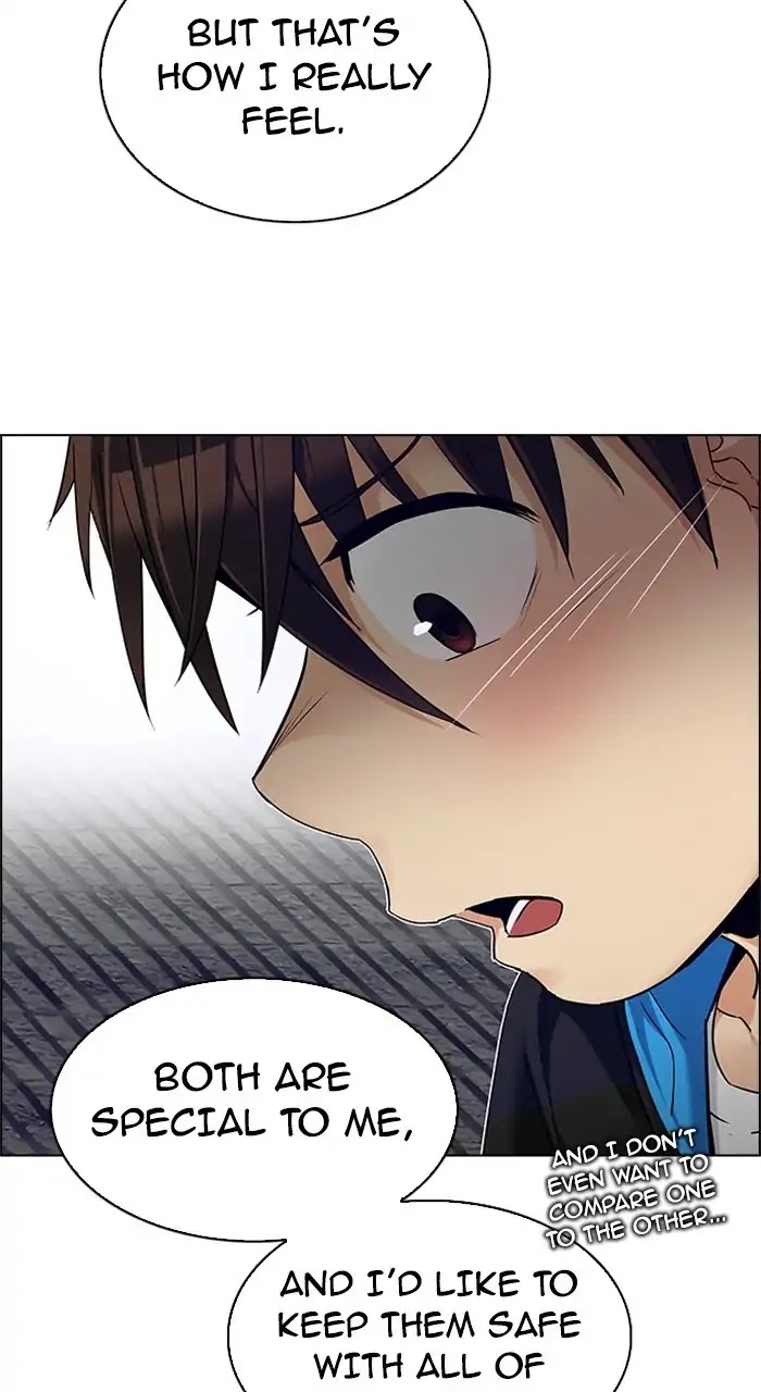 DICE: The Cube that Changes Everything Chapter 237 page 13 - Chapter 237: Terminus (2)
