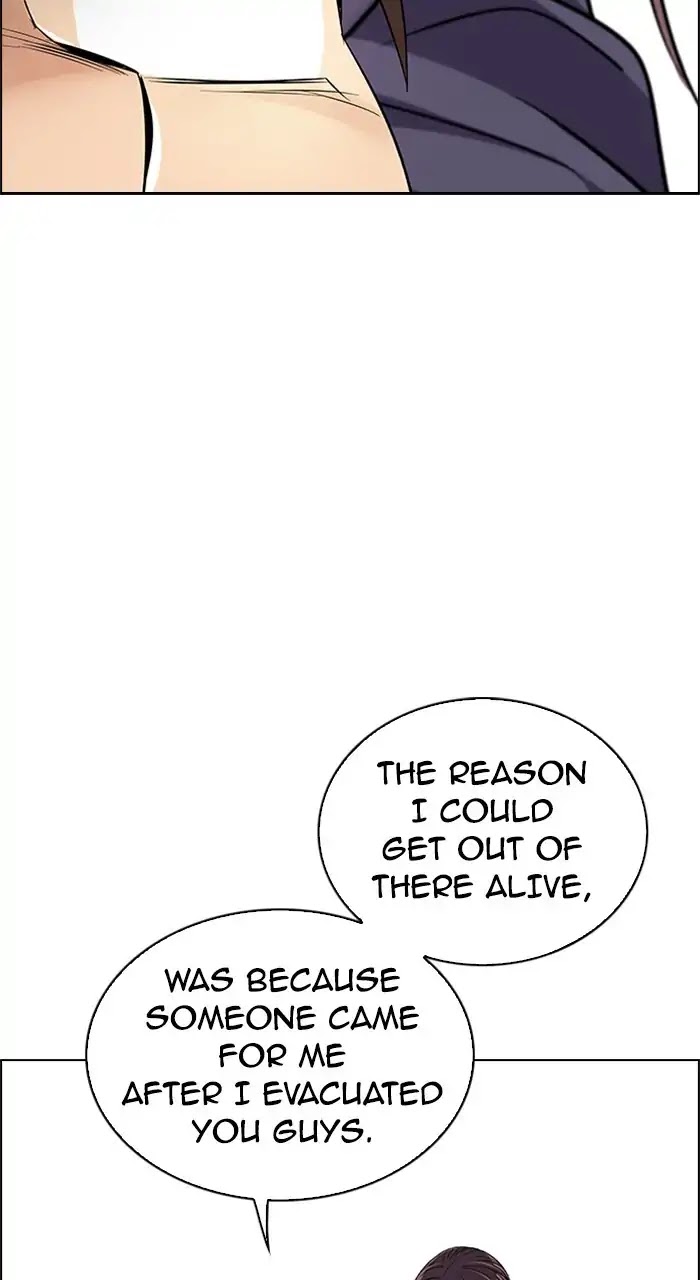 DICE: The Cube that Changes Everything Chapter 237 page 24 - Chapter 237: Terminus (2)