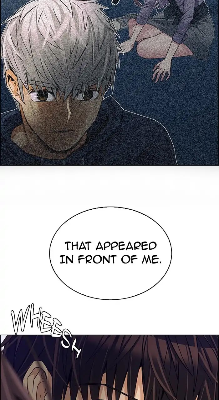 DICE: The Cube that Changes Everything Chapter 237 page 28 - Chapter 237: Terminus (2)