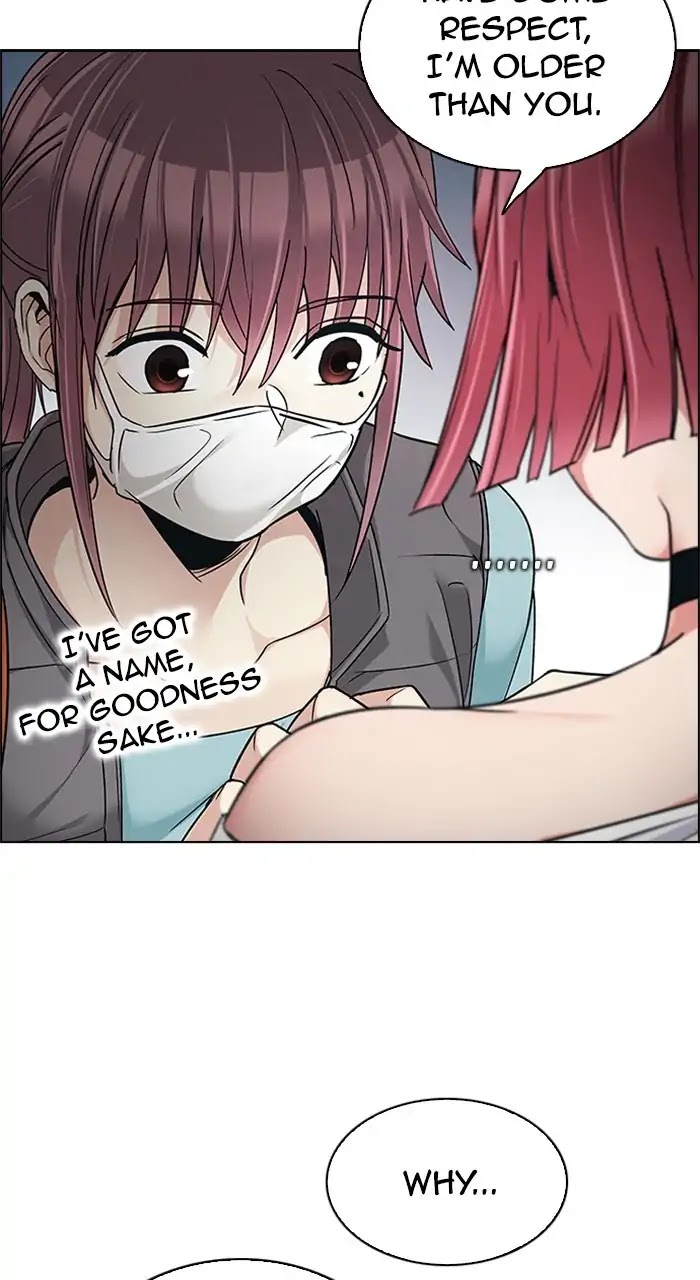 DICE: The Cube that Changes Everything Chapter 237 page 37 - Chapter 237: Terminus (2)