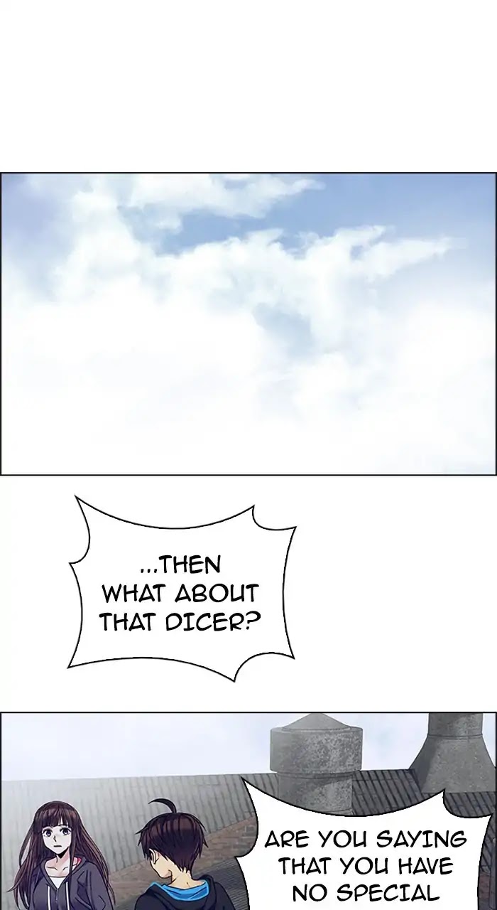 DICE: The Cube that Changes Everything Chapter 237 page 4 - Chapter 237: Terminus (2)