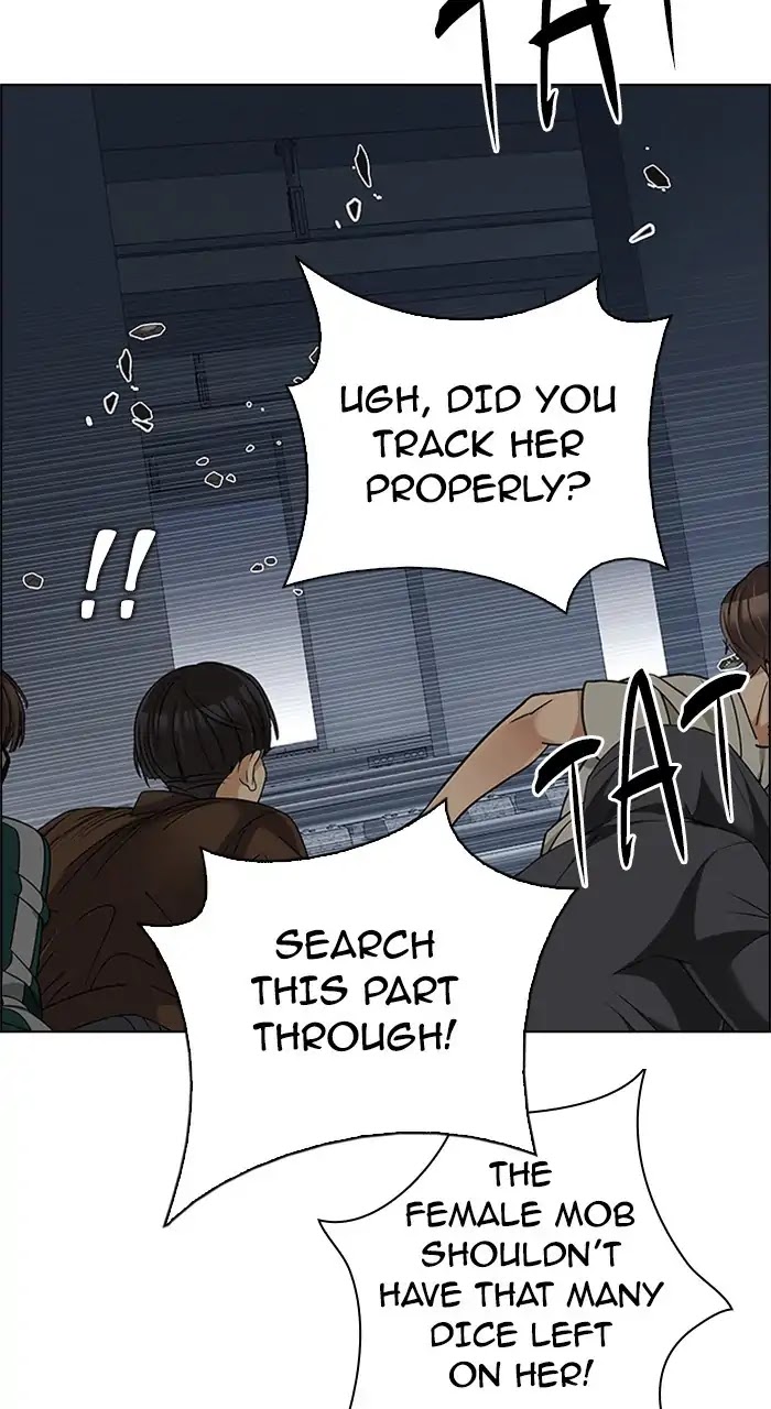DICE: The Cube that Changes Everything Chapter 237 page 46 - Chapter 237: Terminus (2)