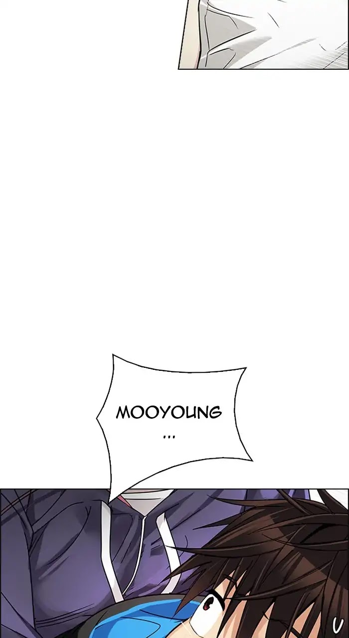 DICE: The Cube that Changes Everything Chapter 237 page 48 - Chapter 237: Terminus (2)