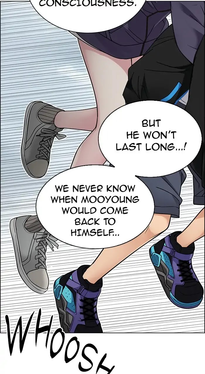 DICE: The Cube that Changes Everything Chapter 237 page 50 - Chapter 237: Terminus (2)
