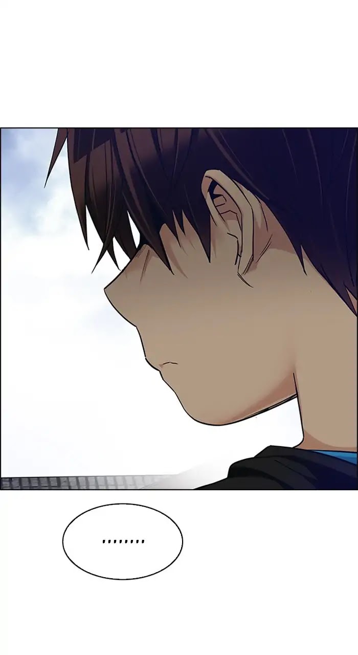 DICE: The Cube that Changes Everything Chapter 237 page 6 - Chapter 237: Terminus (2)
