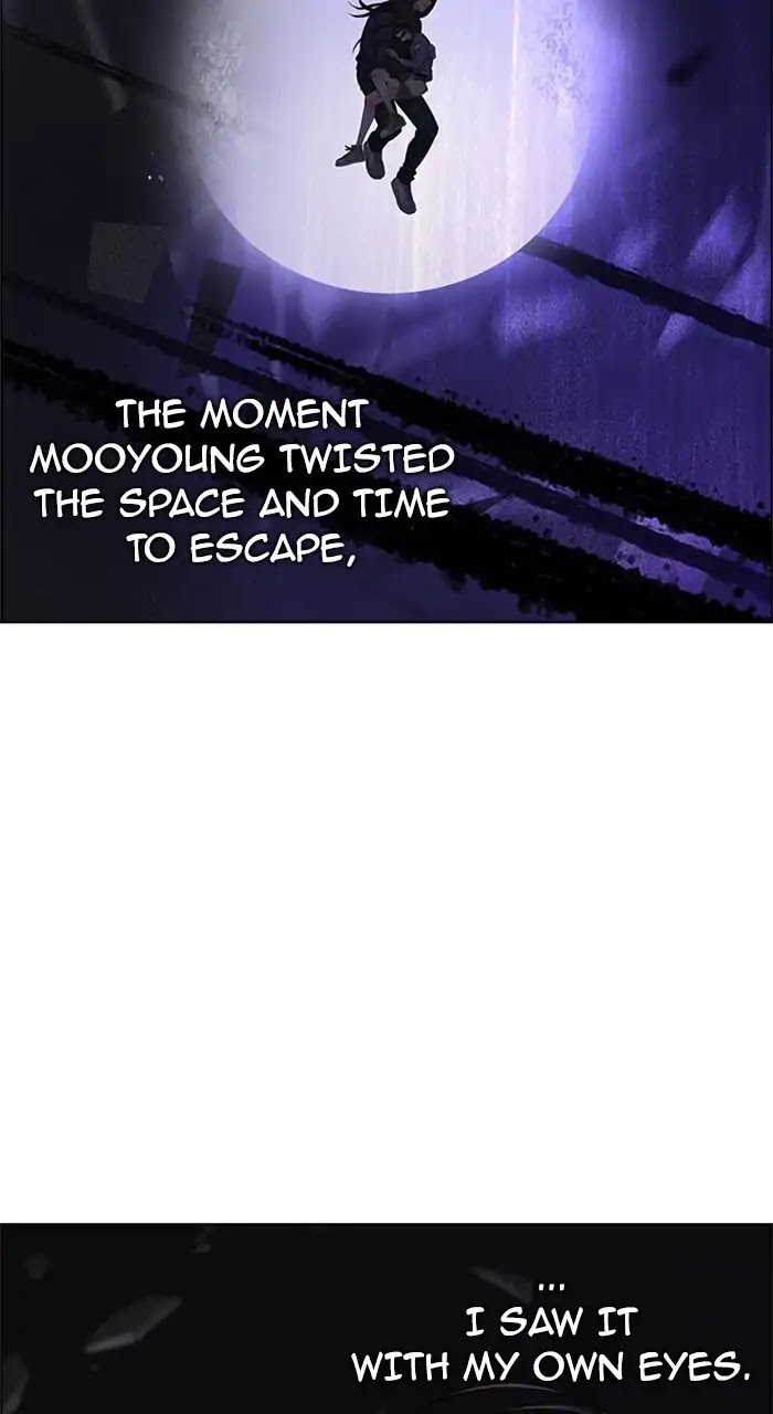 DICE: The Cube that Changes Everything Chapter 237 page 62 - Chapter 237: Terminus (2)