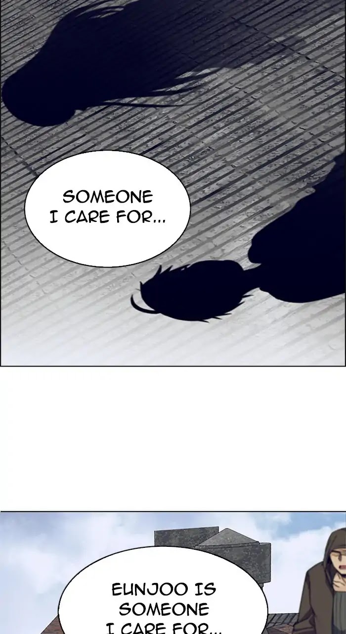 DICE: The Cube that Changes Everything Chapter 237 page 8 - Chapter 237: Terminus (2)