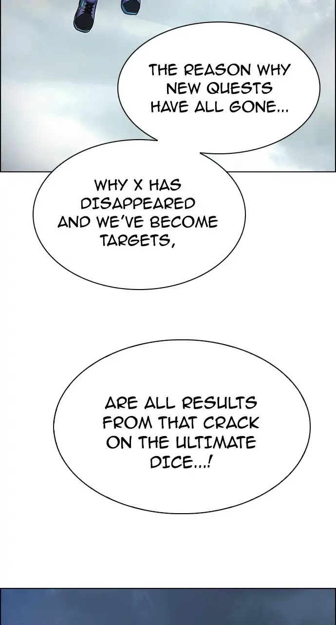 DICE: The Cube that Changes Everything Chapter 238 page 13 - Chapter 238: Terminus (3)