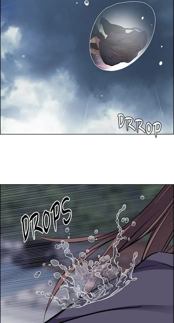 DICE: The Cube that Changes Everything Chapter 238 page 14 - Chapter 238: Terminus (3)
