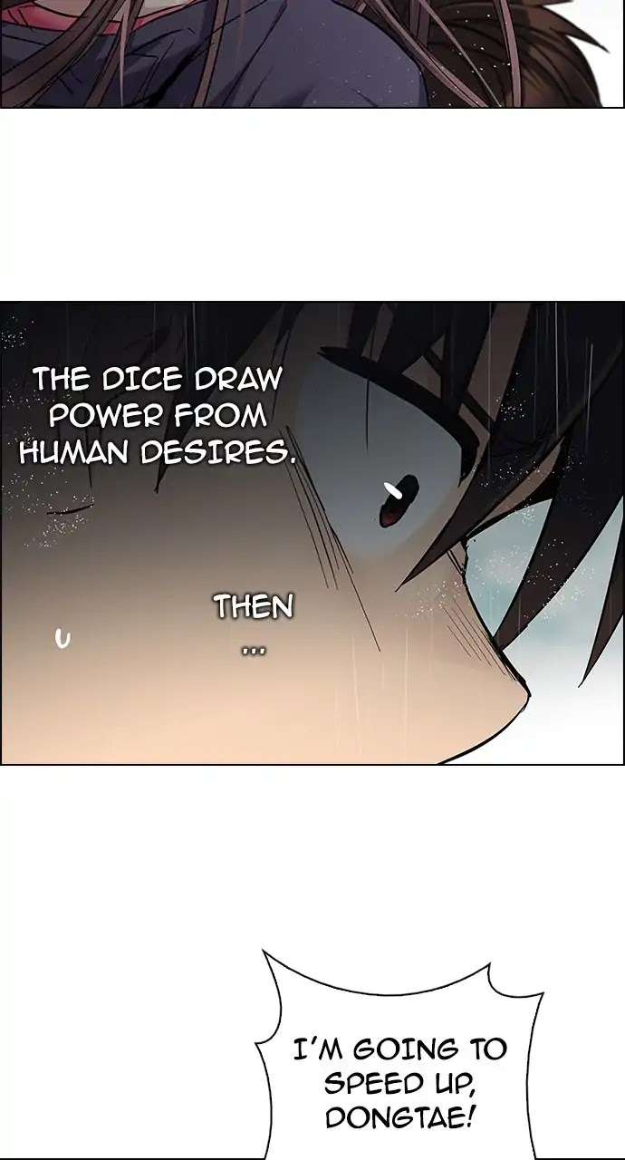 DICE: The Cube that Changes Everything Chapter 238 page 16 - Chapter 238: Terminus (3)