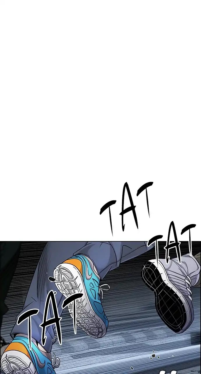 DICE: The Cube that Changes Everything Chapter 238 page 18 - Chapter 238: Terminus (3)