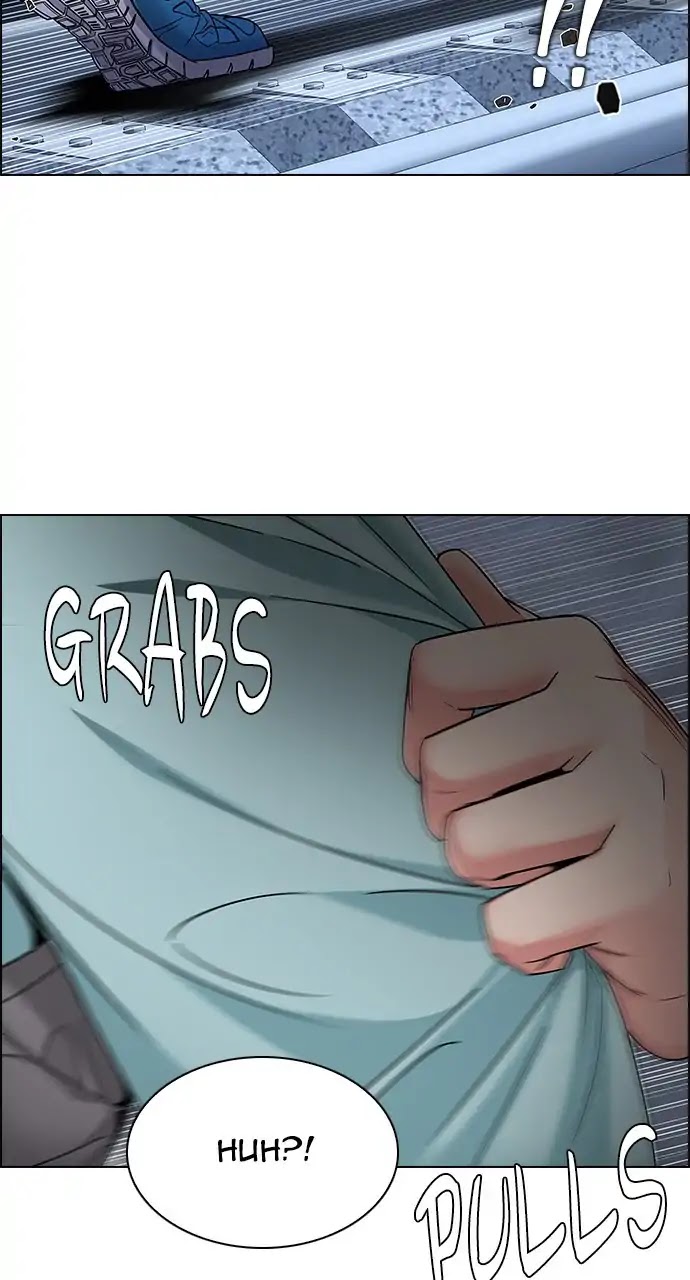DICE: The Cube that Changes Everything Chapter 238 page 19 - Chapter 238: Terminus (3)