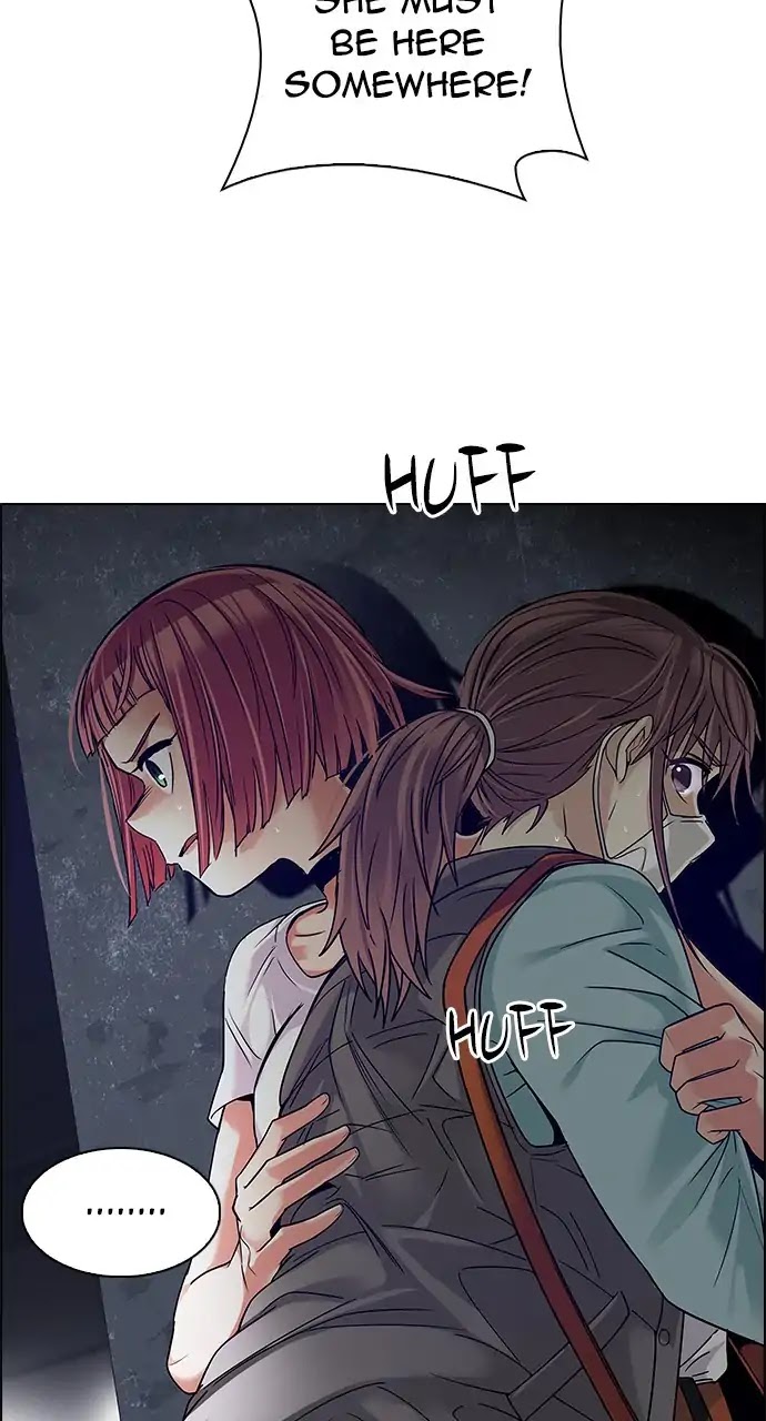 DICE: The Cube that Changes Everything Chapter 238 page 21 - Chapter 238: Terminus (3)