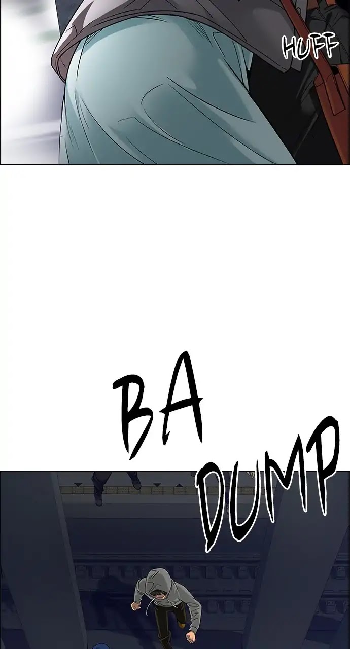 DICE: The Cube that Changes Everything Chapter 238 page 22 - Chapter 238: Terminus (3)