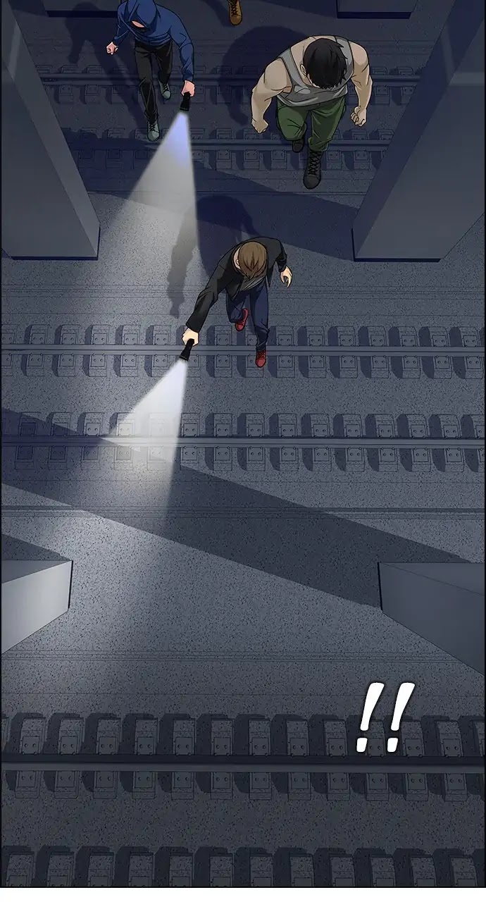 DICE: The Cube that Changes Everything Chapter 238 page 23 - Chapter 238: Terminus (3)