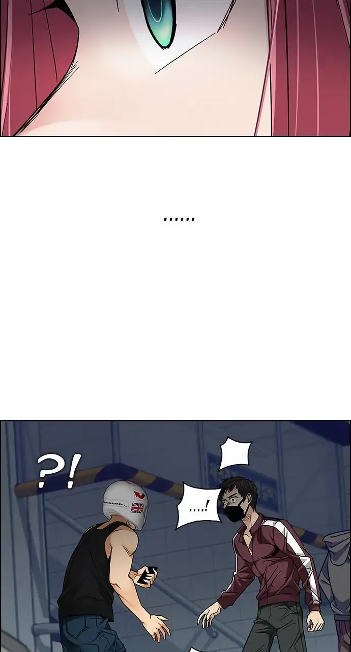 DICE: The Cube that Changes Everything Chapter 238 page 27 - Chapter 238: Terminus (3)