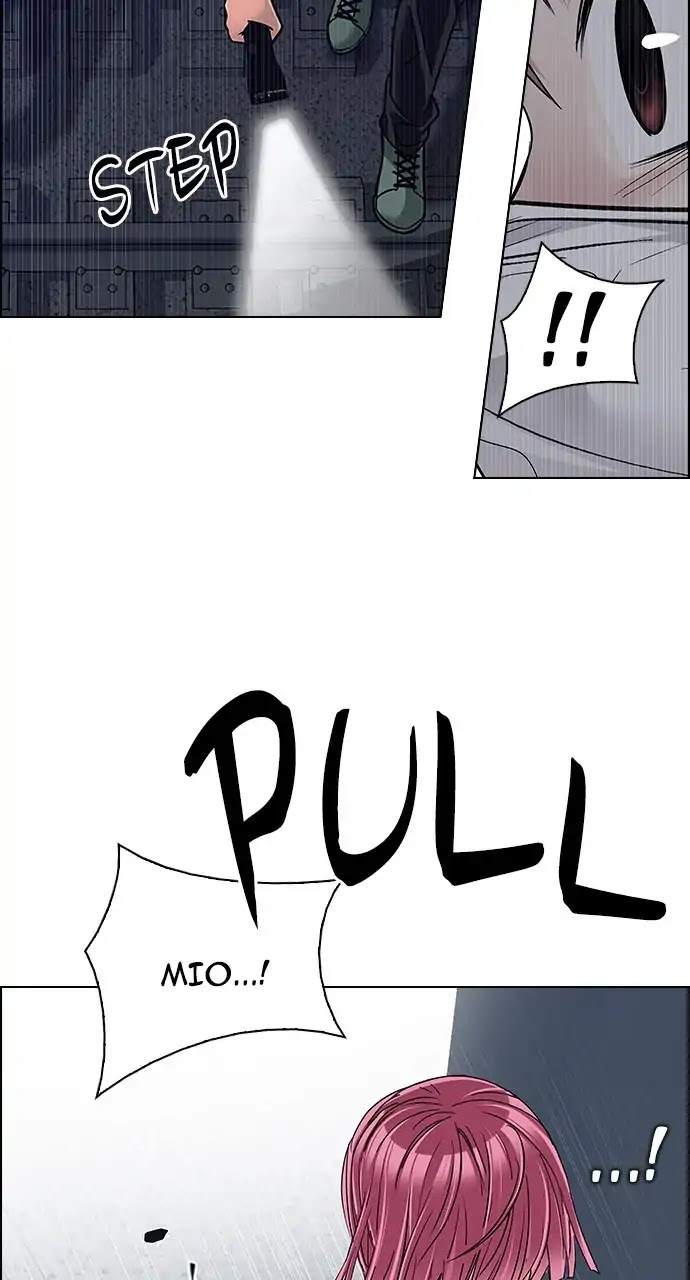 DICE: The Cube that Changes Everything Chapter 238 page 32 - Chapter 238: Terminus (3)