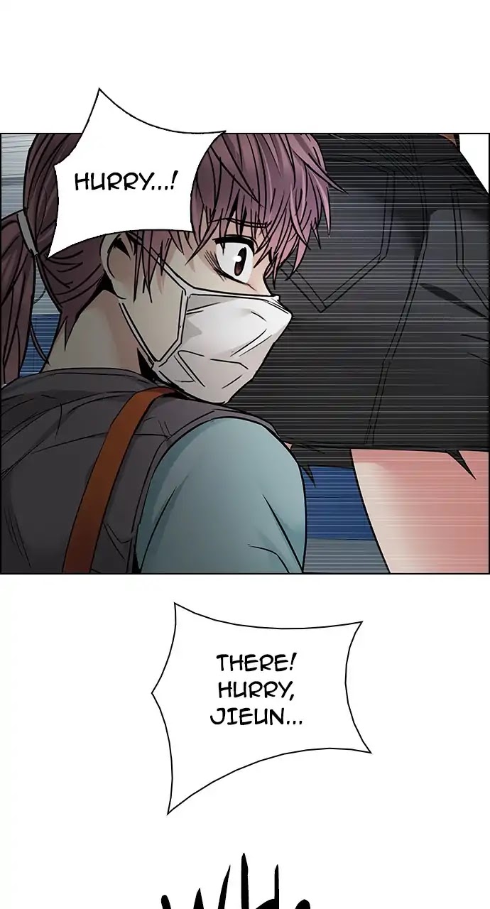DICE: The Cube that Changes Everything Chapter 238 page 44 - Chapter 238: Terminus (3)