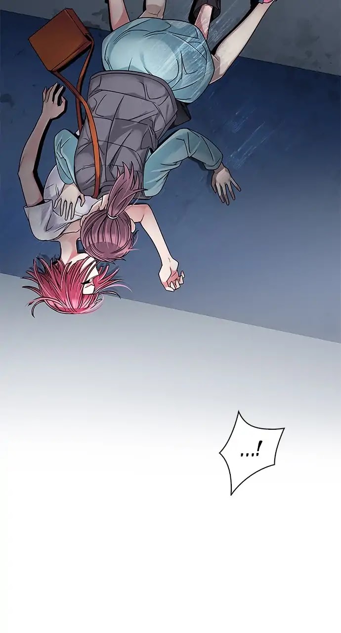 DICE: The Cube that Changes Everything Chapter 238 page 46 - Chapter 238: Terminus (3)