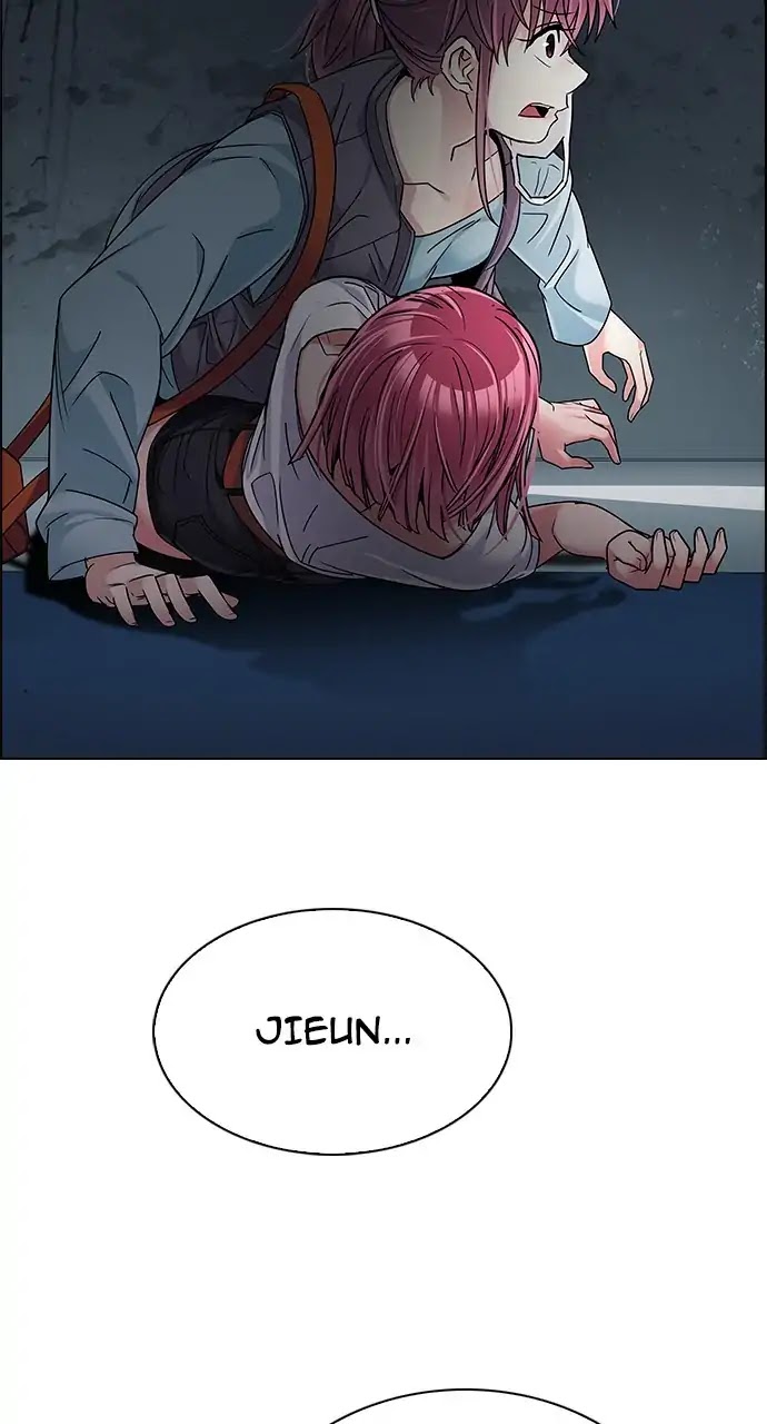 DICE: The Cube that Changes Everything Chapter 238 page 51 - Chapter 238: Terminus (3)