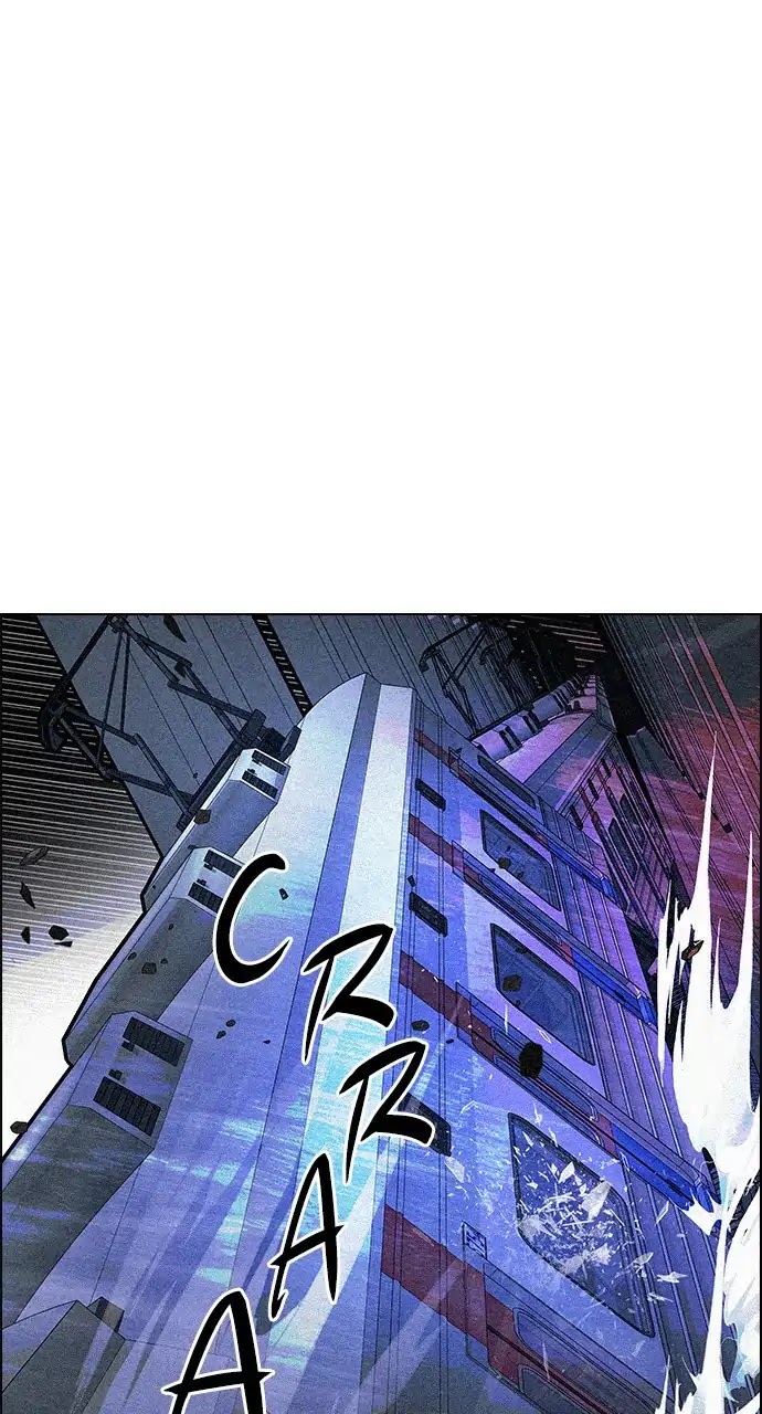 DICE: The Cube that Changes Everything Chapter 241 page 1 - Chapter 241: Terminus (6)