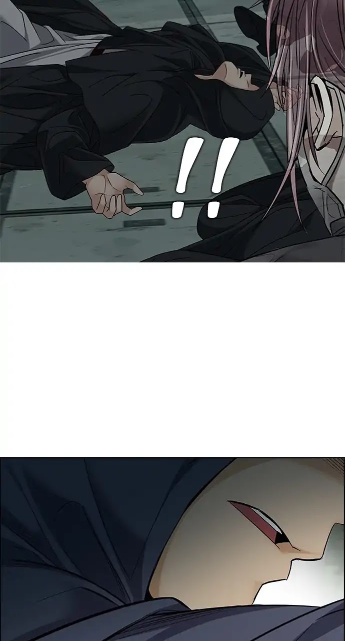 DICE: The Cube that Changes Everything Chapter 241 page 13 - Chapter 241: Terminus (6)
