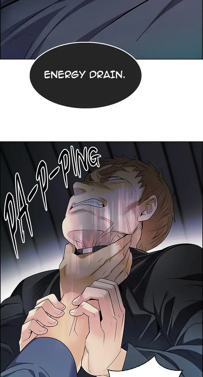 DICE: The Cube that Changes Everything Chapter 241 page 14 - Chapter 241: Terminus (6)