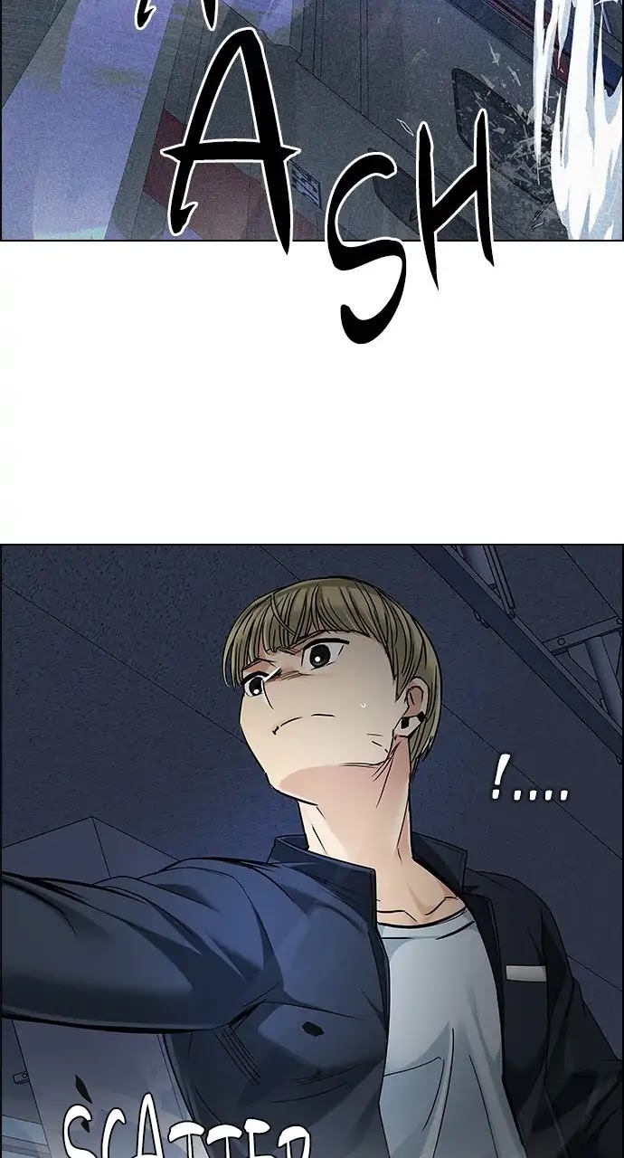 DICE: The Cube that Changes Everything Chapter 241 page 2 - Chapter 241: Terminus (6)