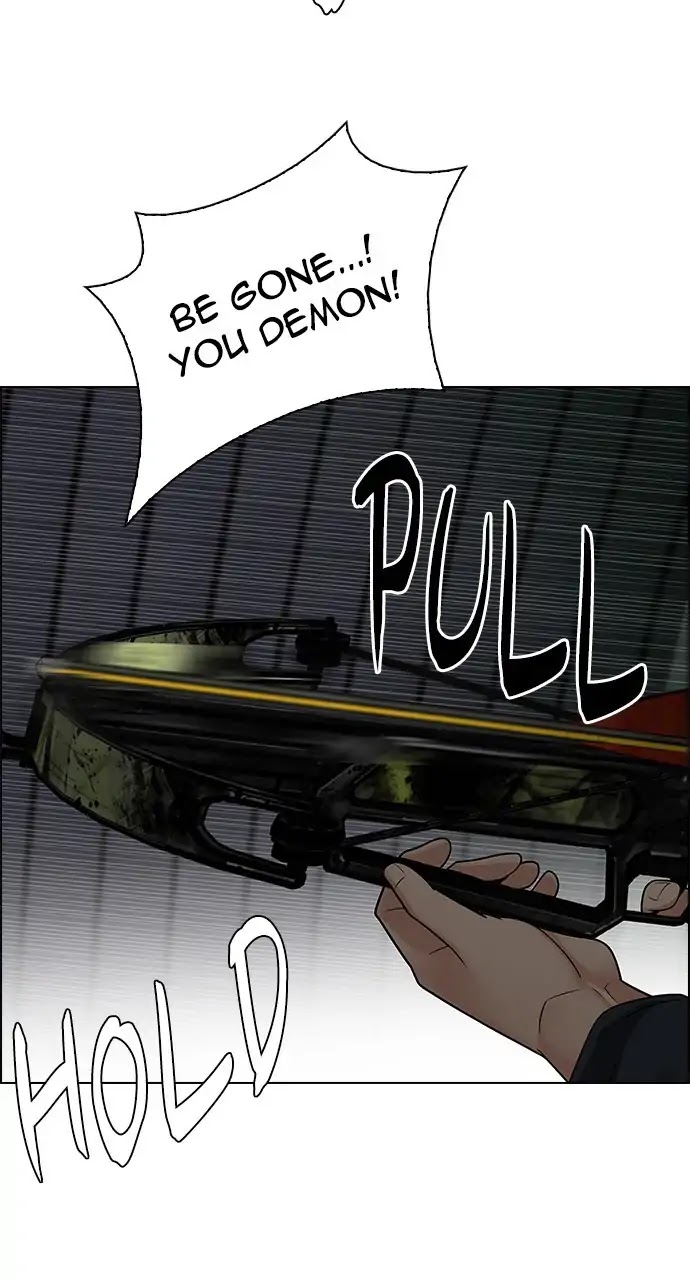 DICE: The Cube that Changes Everything Chapter 241 page 22 - Chapter 241: Terminus (6)