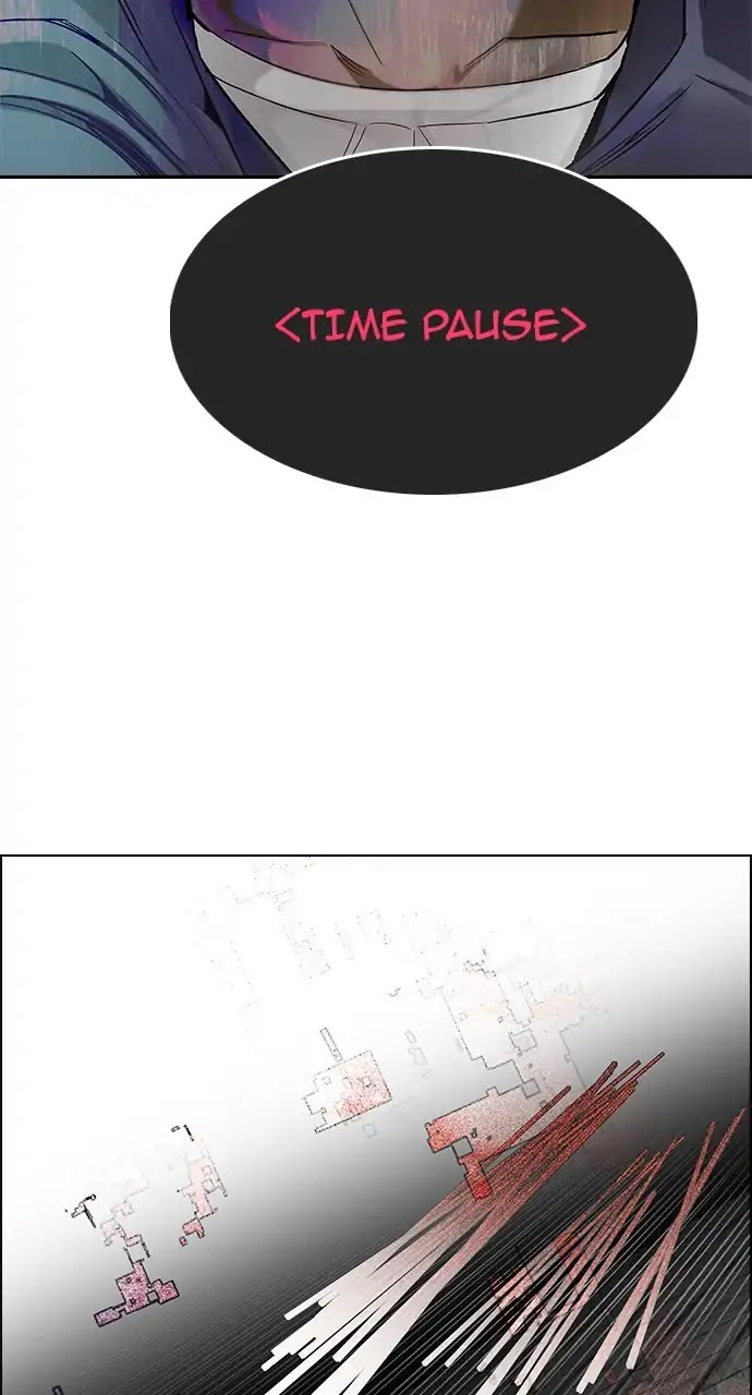 DICE: The Cube that Changes Everything Chapter 241 page 24 - Chapter 241: Terminus (6)