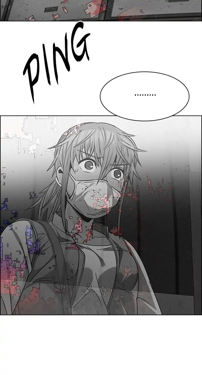 DICE: The Cube that Changes Everything Chapter 241 page 26 - Chapter 241: Terminus (6)