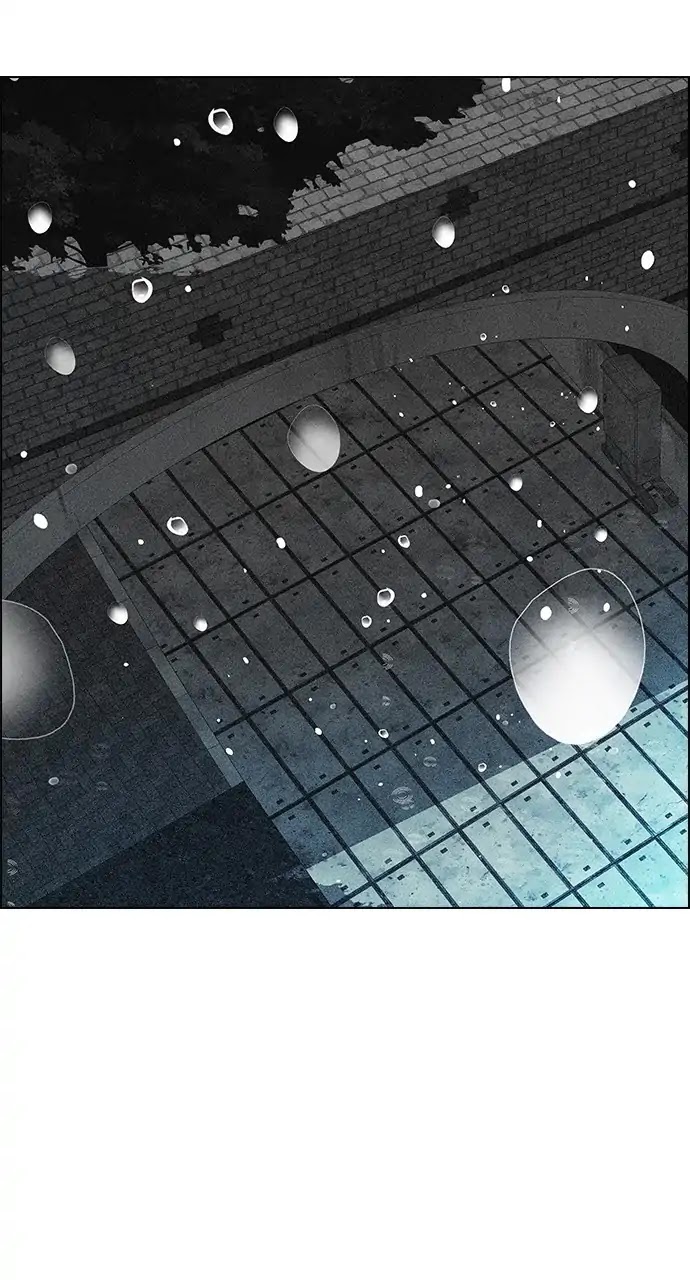 DICE: The Cube that Changes Everything Chapter 241 page 27 - Chapter 241: Terminus (6)