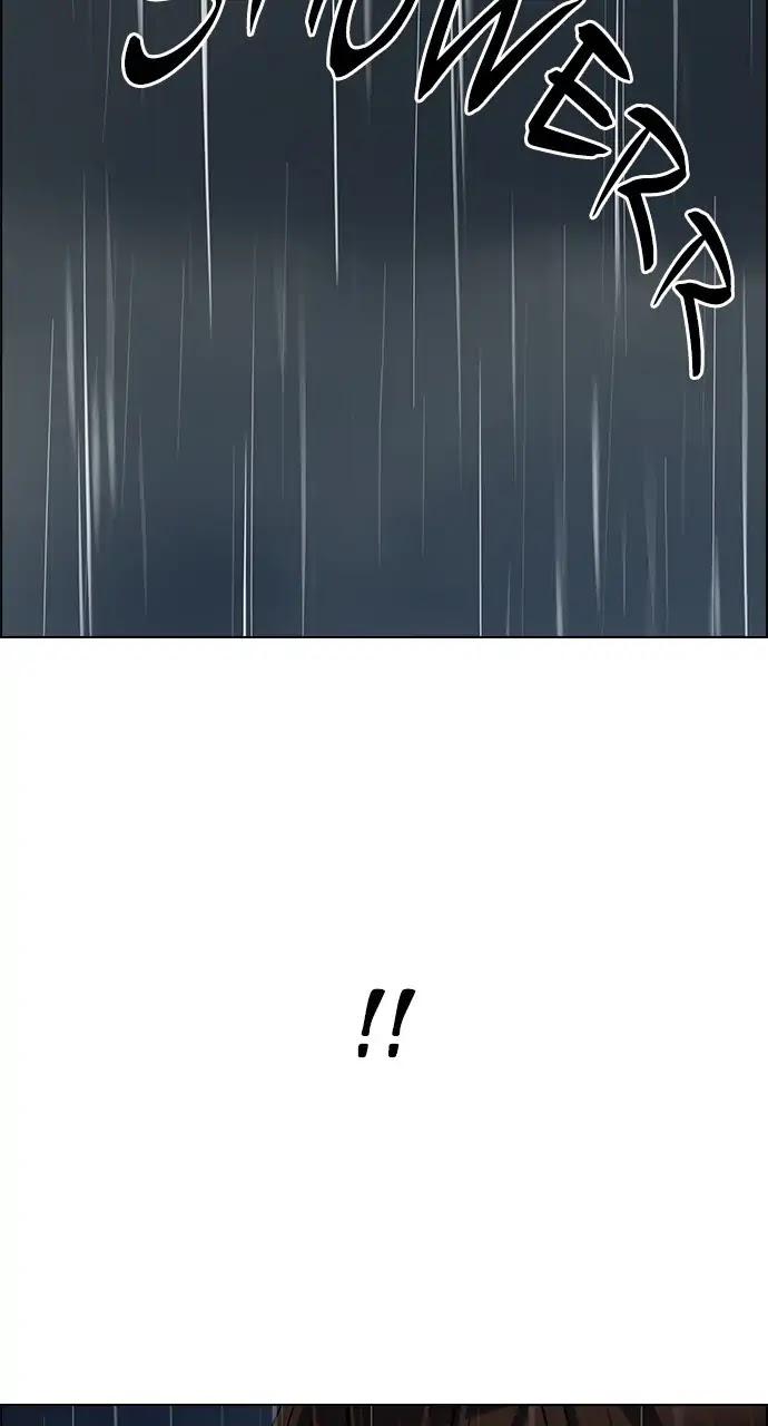 DICE: The Cube that Changes Everything Chapter 241 page 31 - Chapter 241: Terminus (6)