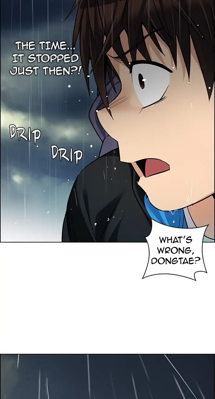 DICE: The Cube that Changes Everything Chapter 241 page 32 - Chapter 241: Terminus (6)