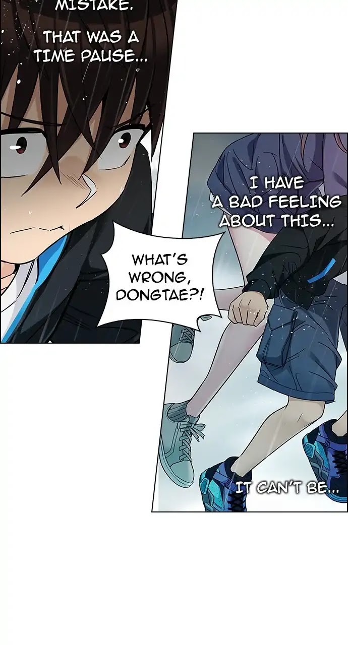 DICE: The Cube that Changes Everything Chapter 241 page 35 - Chapter 241: Terminus (6)