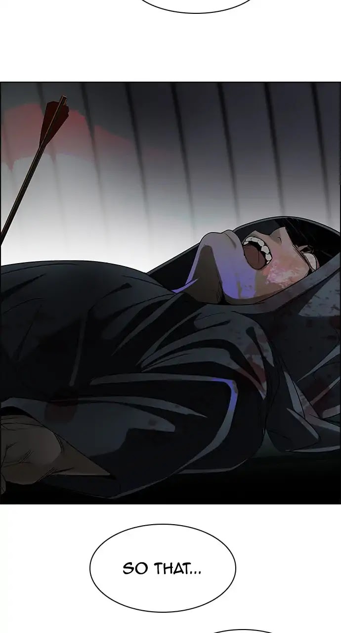 DICE: The Cube that Changes Everything Chapter 241 page 38 - Chapter 241: Terminus (6)