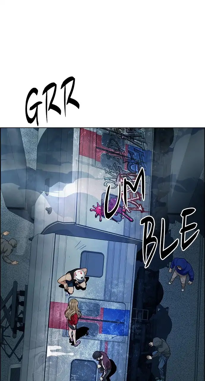 DICE: The Cube that Changes Everything Chapter 241 page 48 - Chapter 241: Terminus (6)