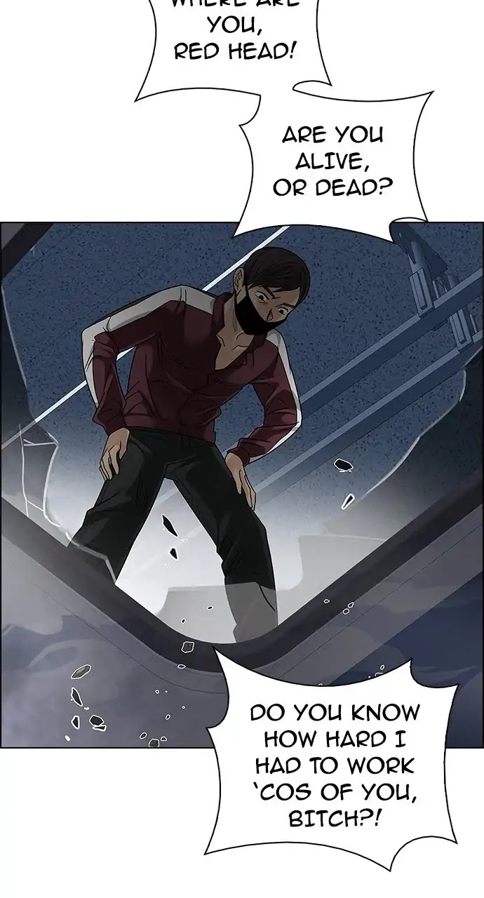 DICE: The Cube that Changes Everything Chapter 241 page 51 - Chapter 241: Terminus (6)